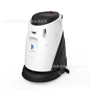 Jaelin Tech Scrubber 50 - compact autonomous floor scrubber that washes and dries hard floors in one pass