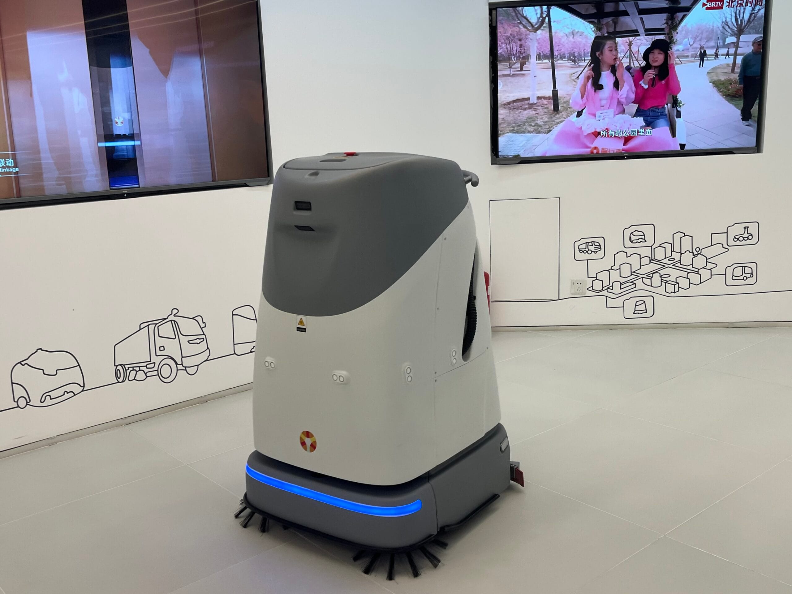 Jaelin Tech Cleaning Robot SC50 - compact autonomous floor cleaner for retail, offices and hotel lobbies