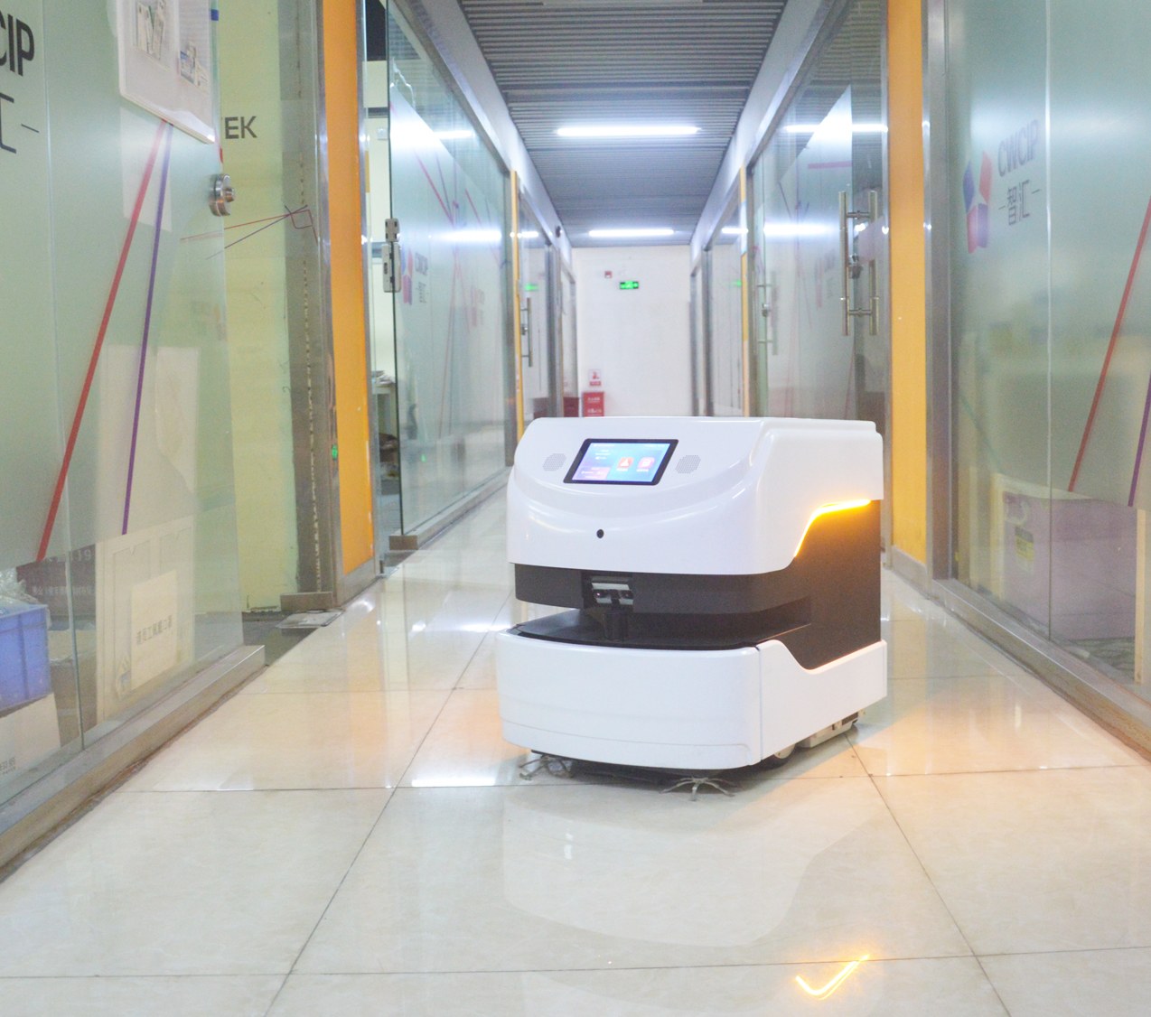Jaelin Tech Snail mop, sweep and vacuum robot with UVC disinfection